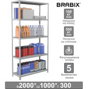 Стеллаж металлический BRABIX «MS Plus-200/30-5», 2000х1000х300 мм, 5 полок, регулируемые опоры, 291108, S241BR163502