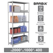 Стеллаж металлический BRABIX «MS Plus-200/40-5», 2000х1000х400 мм, 5 полок, регулируемые опоры, 291109, S241BR164502