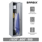 Шкаф металлический для одежды BRABIX «LK 21-60», УСИЛЕННЫЙ, 2 секции, 1830х600х500 мм, 32 кг, 291126, S230BR402502