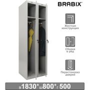 Шкаф металлический для одежды BRABIX «LK 21-80», УСИЛЕННЫЙ, 2 секции, 1830х800х500 мм, 37 кг, 291129, S230BR406102