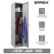 Шкаф металлический для одежды BRABIX «LK 11-40», УСИЛЕННЫЙ, 1 секция, 1830х400х500 мм, 20 кг, 291130, S230BR403102