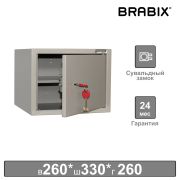 Шкаф металлический для документов BRABIX «KBS-01», 260х330х260 мм, 5,5 кг, сварной, 291150