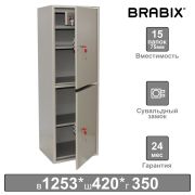 Шкаф металлический для документов BRABIX «KBS-023Т», 1253х420х350 мм, 27,5 кг, 2 отделения, сварной, 291155