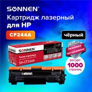Картридж лазерный SONNEN (SH-CF244A) для HP LaserJet Pro M15/16; MFP M28/29, ресурс 1000 страниц, 363316