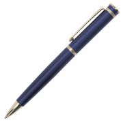 Ручка подарочная шариковая BRAUBERG «Perfect Blue», корпус синий, узел 1 мм, линия письма 0,7 мм, синяя, 141415